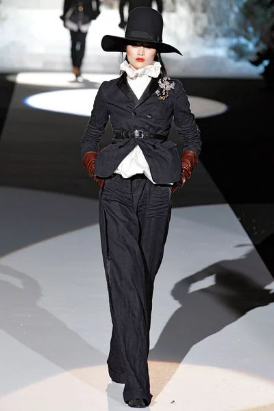 Look 24